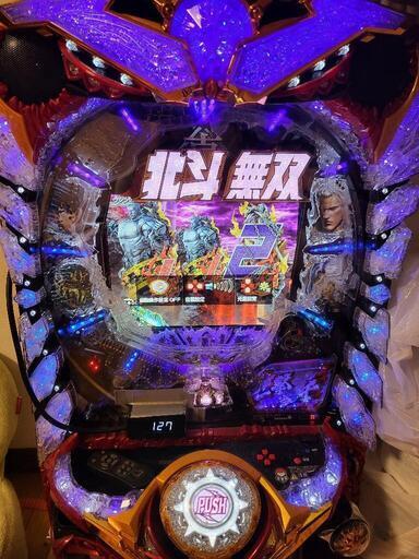 パチンコ　サミー　CR真　北斗無双　２１９　　家庭用
