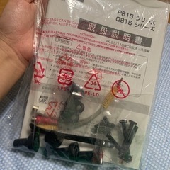 TCL 55V型 4K液晶テレビ  とても綺麗です