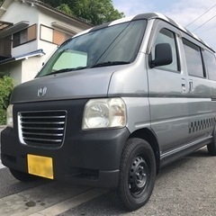 たこ焼き 中古車 ジモティー
