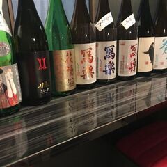 恵比寿で楽しく独身ちょっといい日本酒会  