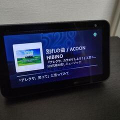 値下げ★echo show 5ジャンク