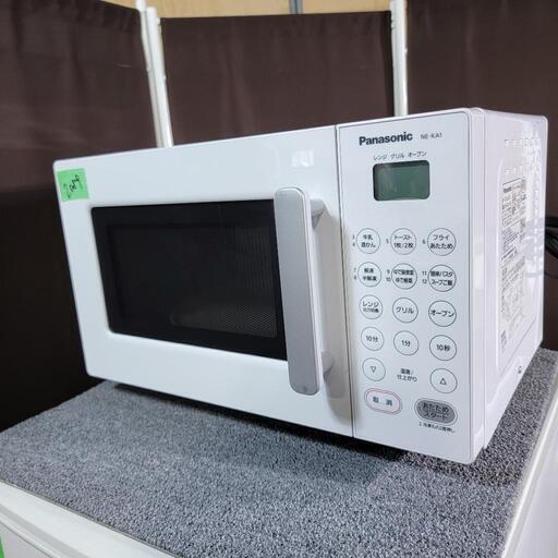 ‍♂️売約済み❌2089‼️設置まで無料‼️2021年製✨Panasonic オーブンレンジ