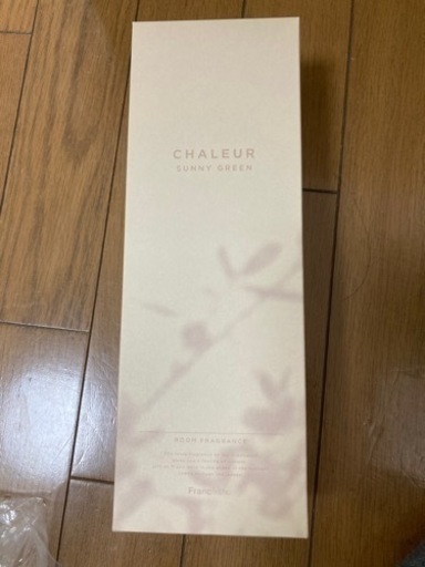 定価の約半額　シャルー ルームフレグランス ウッド ナチュラル　フランフラン　Francfranc