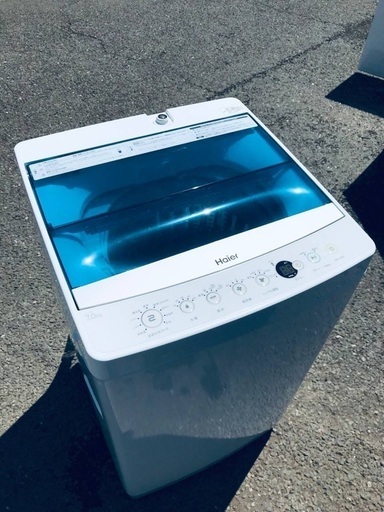 ♦️EJ1835番Haier全自動電気洗濯機 【2019年製】