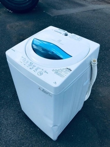 ET1875番⭐TOSHIBA電気洗濯機⭐️