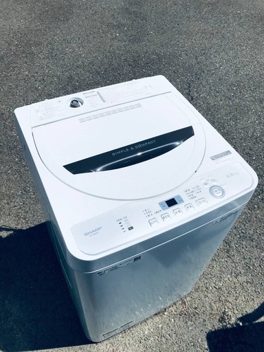 ♦️EJ1836番SHARP全自動電気洗濯機 【2019年製】