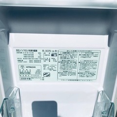 ET1876番⭐️ 365L⭐️日立ノンフロン冷凍冷蔵庫⭐️