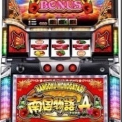 南国物語Type-A／F1 【メーカー】 オリンピア