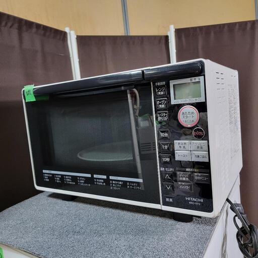 ‍♂️h729売約済み❌2091‼️設置まで無料‼️2016年製✨日立 オーブンレンジ
