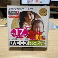 DVDラベル用紙