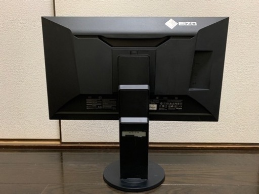 ディスプレイモニター 23.8インチ EIZO EV2451 | energysource.com.br