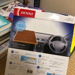 新品　カーエアコン用　エアコンフィルター