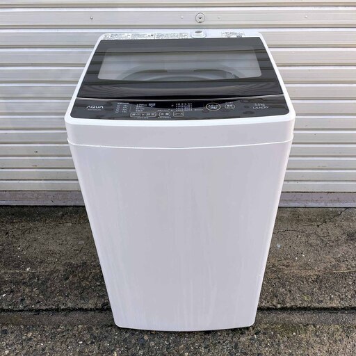 AQUA 全自動洗濯機 AQW-G50HJ 5kg 洗濯機 2020年製 chateauduroi.co