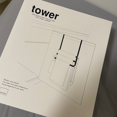 【値下げ】tower 山崎実業　シンク扉ゴミ袋ホルダー　タオルハ...