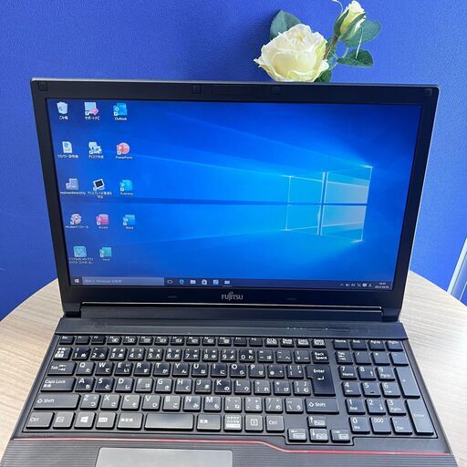 超美品 高速 ノートパソコン 富士通 A574 D005