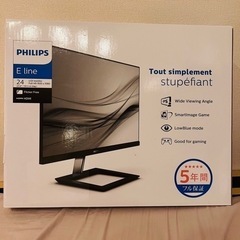 PHILIPS 241E1D/11 24インチディスプレイモニター