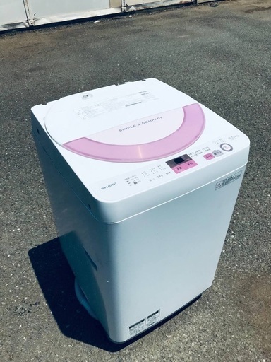 ♦️EJ1856番SHARP全自動電気洗濯機 【2016年製】