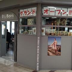茨木ショップタウン一階に食品雑貨のショップがグランドオープン！