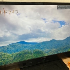 テレビ　MITSUBISHI
