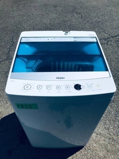 ✨2019年製✨1835番ハイアール✨電気洗濯機✨JW-C70A‼️