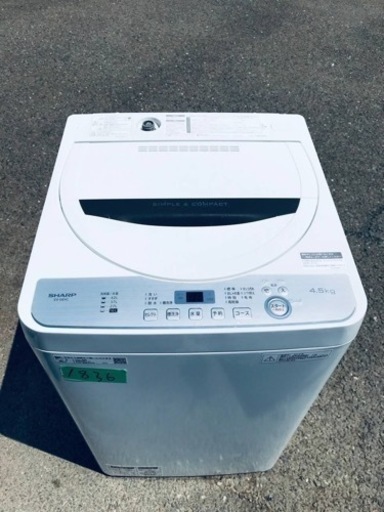 ✨2019年製✨1836番SHARP✨電気洗濯機✨ES-GE4C-T‼️