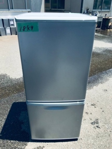1849番 Panasonic✨ノンフロン冷凍冷蔵庫✨NR-B144W-S‼️