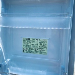 1851番 SHARP✨ノンフロン冷凍冷蔵庫✨SJ-D14E-W‼️