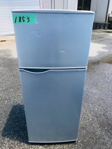 ✨2016年製✨1853番 SHARP✨ノンフロン冷凍冷蔵庫✨SJ-H12B-S‼️
