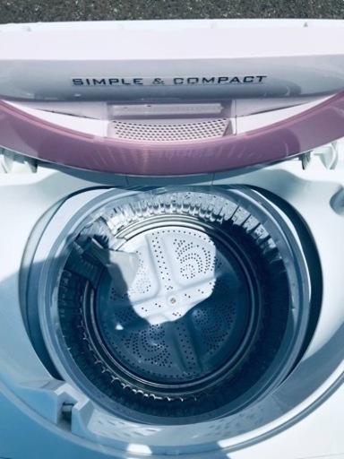 ✨2016年製✨1856番 SHARP✨電気洗濯機✨ES-GE6A-P‼️
