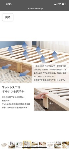 モダンデザイン・大型サイズ収納ベッド【Aisance】(フレームのみ)クイーン クイーンサイズベッドフレーム モダンデザイン 大型サイズ 収納ベッド