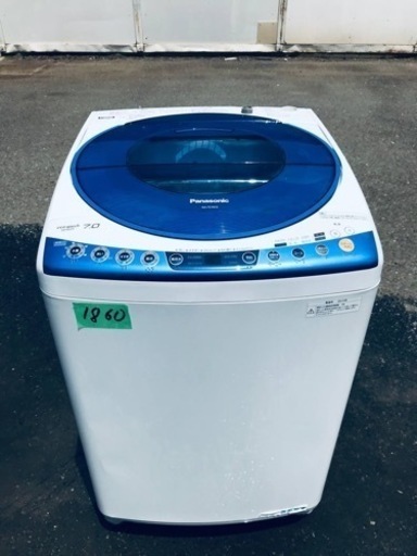 1860番 Panasonic✨電気洗濯機✨NA-FS70H5‼️