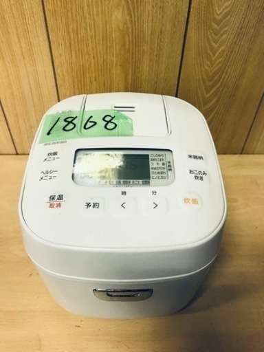 ✨2021年製✨1868番 アイリスオーヤマ✨ジャー炊飯器✨RC-ME30-W‼️
