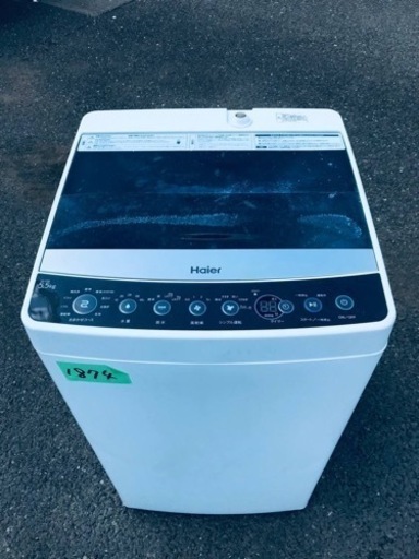 ✨2019年製✨1874番 ハイアール✨全自動電気洗濯機✨JW-C55A‼️