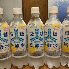 4.三ツ矢微糖炭酸水レモン PET490ml ×5本アサヒ定価1...