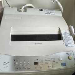 三菱 全自動洗濯機 8.0 MAW-N8YP-W 2008年製 中古品