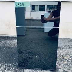 ツインバード　冷凍冷蔵庫HR-D287 ②✨2016年製✨1543番 TWINBIRD✨冷凍冷蔵庫✨HR-D287‼️