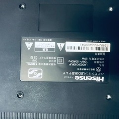 ②1555番 Hisense✨液晶テレビ✨LHD32K310RJP‼️