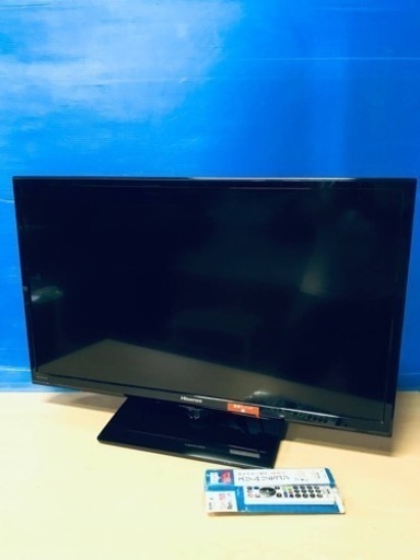 ②♦️EJ1553番Hisense テレビ