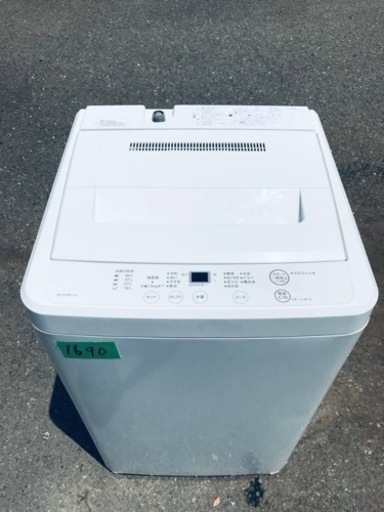 ①✨2018年製✨1690番 無印✨電気洗濯機✨AQW-MJ60‼️