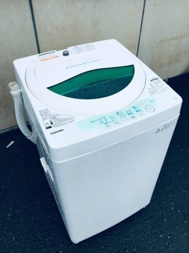 ①♦️EJ1675番TOSHIBA東芝電気洗濯機