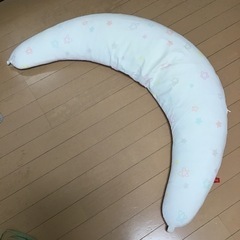 7/27午前お渡しのみ★授乳クッション　妊婦用抱き枕