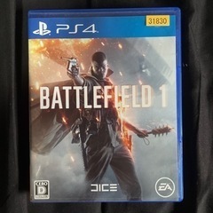 【ネット決済・配送可】BATTLEFIELD 1 PS4版