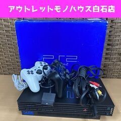 sony playstation2 SCPH-30000 ps2...