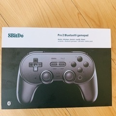 8bitdo Pro 2