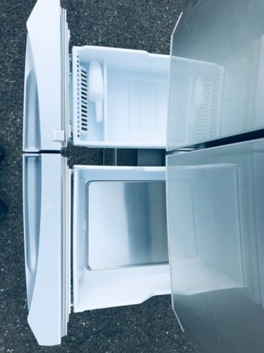 ①1713番 三菱✨ノンフロン冷凍冷蔵庫✨MR-E45R-S1‼️
