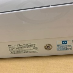 エアコン　プラズマクラスター　SHARP 6畳用　中古