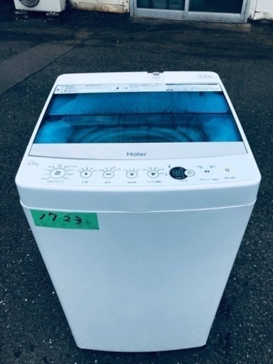 ①✨2017年製✨1723番 ハイアール電気洗濯機✨JW-C45A‼️ www ...