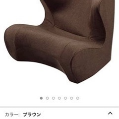 お譲り先決定】スタイル ドクターチェア 骨盤サポートチェア