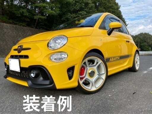 アバルト595純正アルミ　205/40/17 4本 ガリ傷有り　ブレンボ非対応 アバルト595純正アルミ 205/40/17 4本 ガリ傷有り ブレンボ非対応