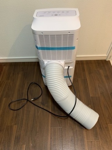 ユアサプライムス スポットクーラー YMC-15C 新品未使用